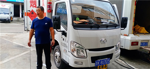 ϲӍ����ˮ��Һ����վُ�I�ҹ�˾Һ����܇�ɹ��ϑ�