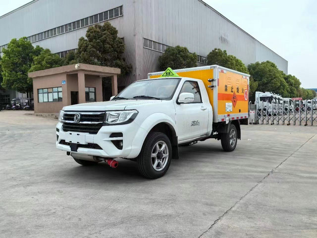 �|�L(f��ng)�ծa(ch��n)Ƥ��Σ��܇�����(q��)��