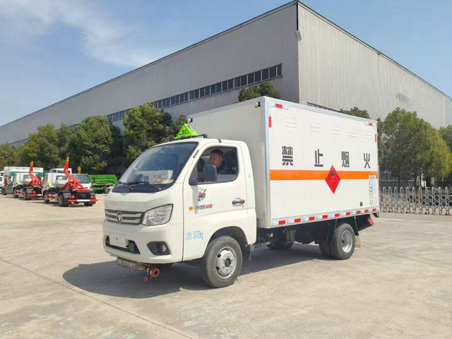 ����Һ���������܇�����Ͱ棩